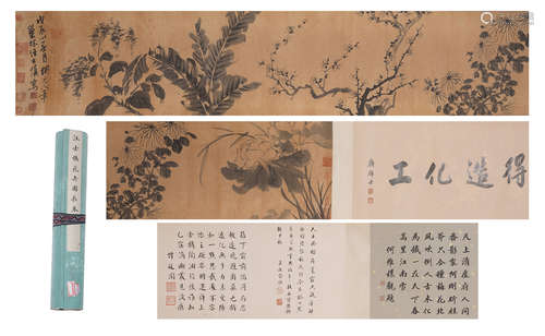 Chinese Ink Painting Handscroll Of Flowers With Inscriptions