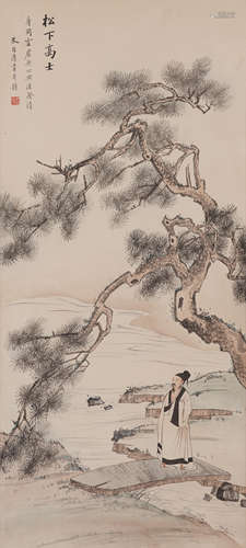 Chinese Hanging Scroll Painting Of Elegant Scholar Under The Pine Tree