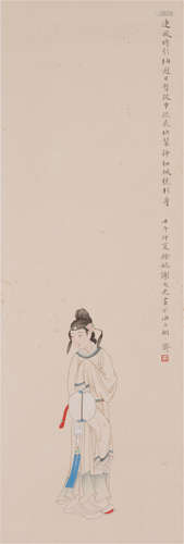 Chinese Painting Hanging Scroll Of Female Official