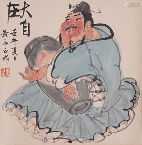 Chinese Hanging Scroll Painting Of Figure Story