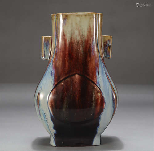 Chinese Transmutation Glaze Double Handle Square Porcelain Vase