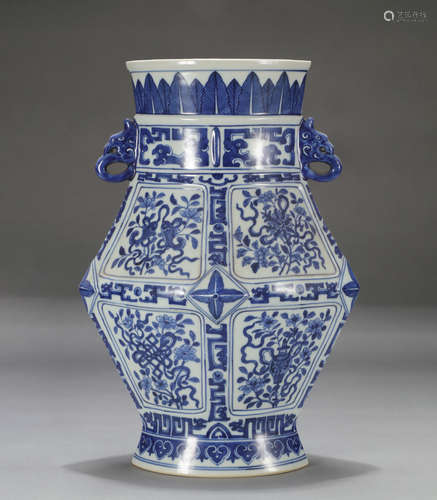 Chinese Blue White Flower Pattern Double Handle Zun