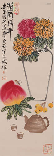 Chinese Painting 