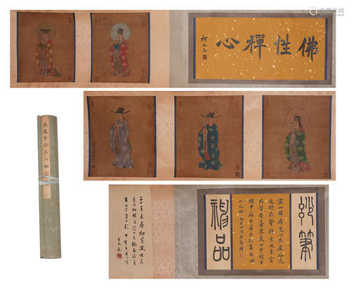 Chinese Painting Handscroll Of Mythical Figures With Inscriptions