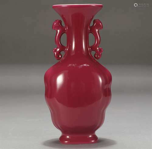 Chinese Carmine Red Glaze Double Beast Handle Vase