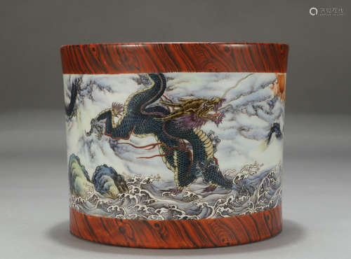 Chinese Woodgrain Glaze Famille Rose Ocean And Dragon Brush Pot