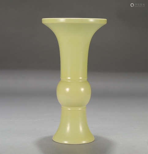 Chinese Yellow Glaze Porcelain Gu