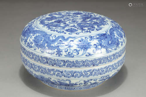 Chinese Blue White Dragon And Flower Pattern Lidded Jar