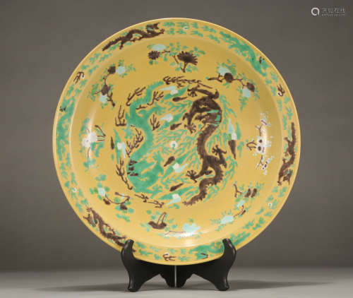 Chinese Yellow Glaze Plain Tricolor Dragon Pattern Porcelain Dish