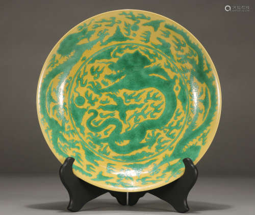 Chinese Yellow Glaze Green Dragon Pattern Porcelain Dish