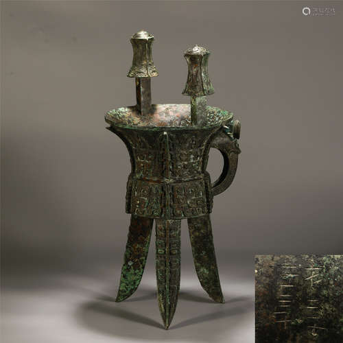 Chinese Bronze Beast Pattern Tripod Jia Vessel