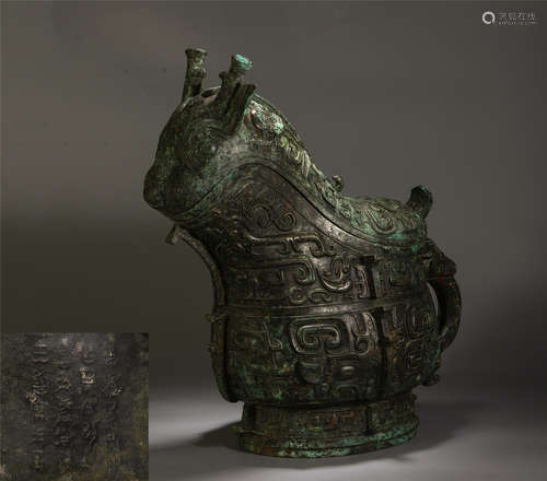 Chinese Bronze Beast Shape Gong Vessel