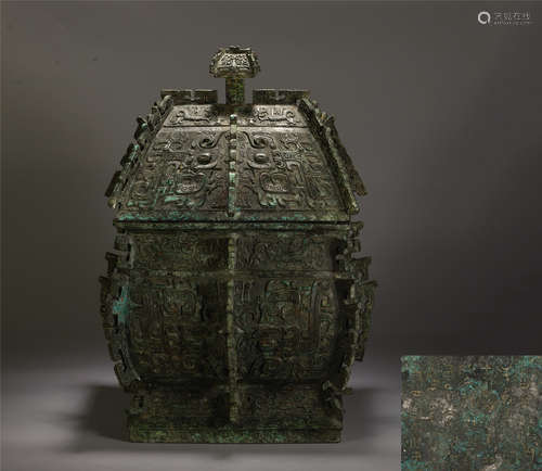 Chinese Bronze Beast Pattern Yi Vessel