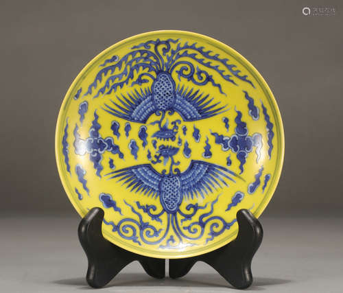 Chinese Yellow Glaze Blue White Double Phoenix Dish