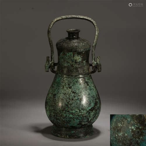 Chinese Bronze Loop-Handled You Vessel