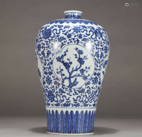 Chinese Blue White Flower Pattern Porcelain Meiping