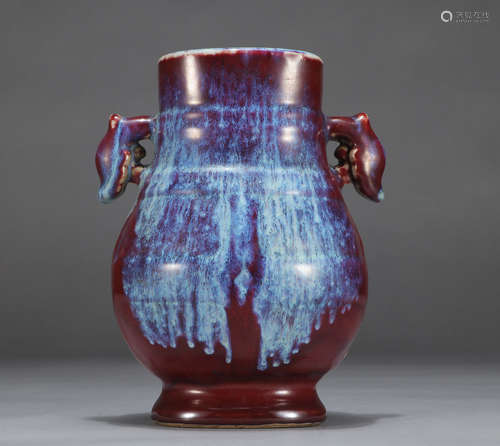 Chinese Transmutation Glaze Double Handle Zun