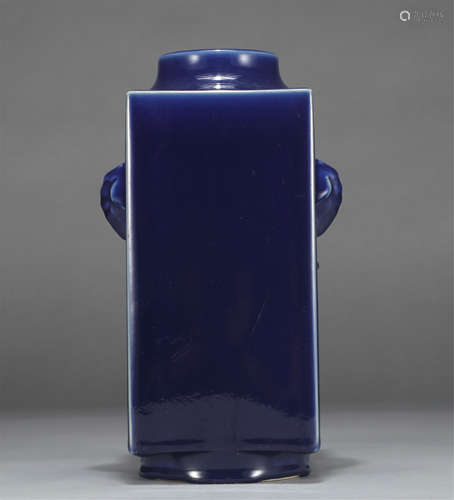 Chinese Blue Glaze Double Handle Square Vase