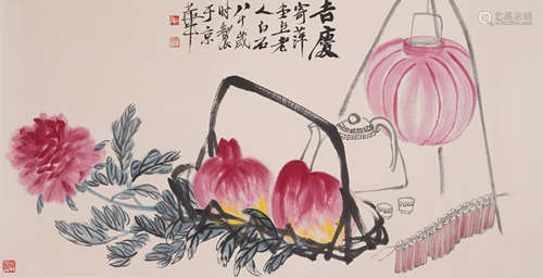 Chinese Painting Of Auspicious Ornaments