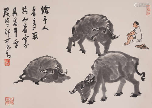 Chinese Hanging Scroll Painting Of Herding Buffaloes