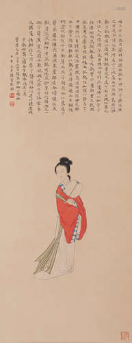 Chinese Painting Hanging Scroll Of Elegant Lady With Inscription