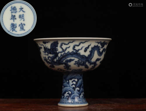 BLUE&WHITE GLAZE CUP PAINTED WITH DRAGON