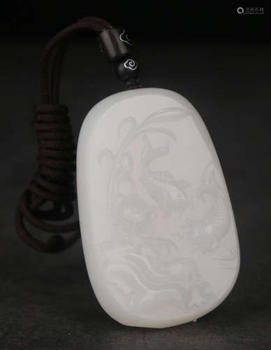 HETIAN JADE TABLET CARVED WITH FISH