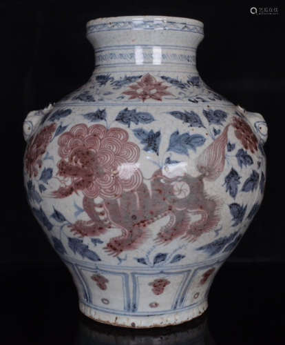 BLUE&WHITE GLAZE JAR PAINTED WITH LION&FLOWER