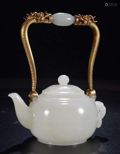 HETIAN JADE POT WITH GILT BRONZE HANDLE