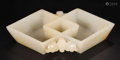 HETIAN JADE BRUSH WASHER CARVED WITH BAT