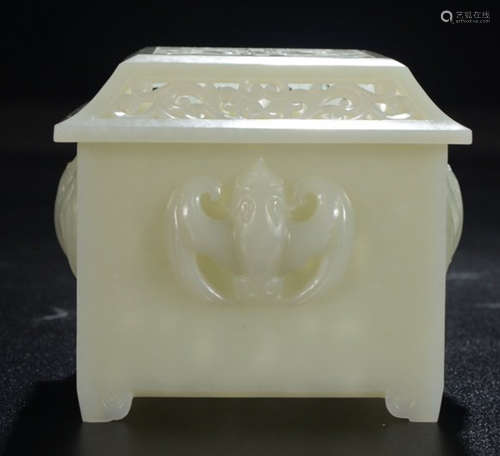 HETIAN JADE CENSER CARVED WITH BAT