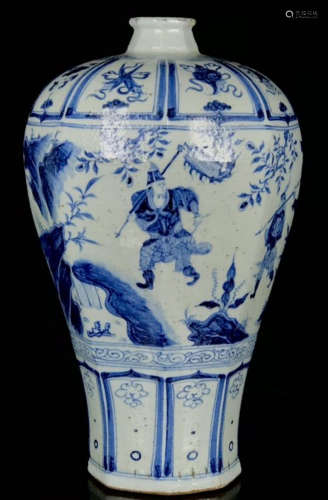 BLUE&WHITE GLAZE VASE PAINTED WITH FIGURE