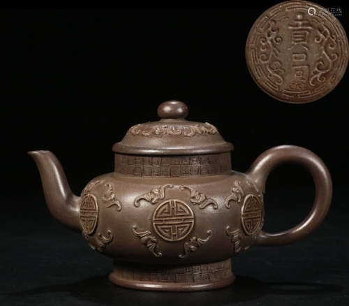 GONGJU MARK ZISHA TEA POT