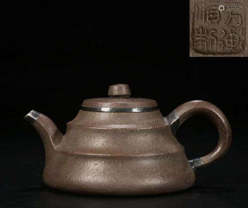 FANGHENGSHUN MARK ZISHA TEA POT