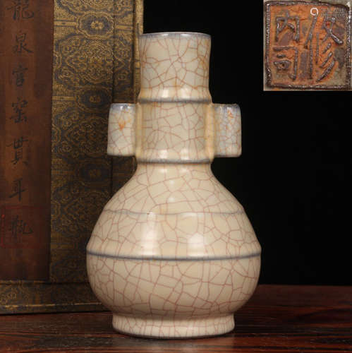 LONGQUAN YAO WHITE GLAZE VASE