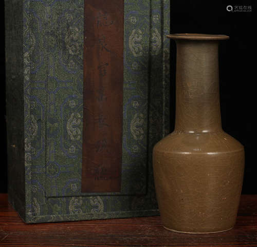 GUAN YAO BROWN GLAZE VASE