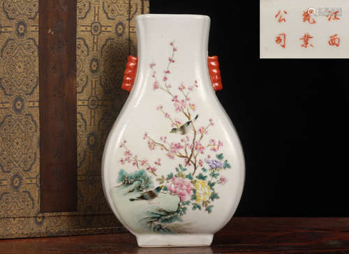 JIANGXICIYEGONGSI MARK FAMILLE ROSE GLAZE VASE