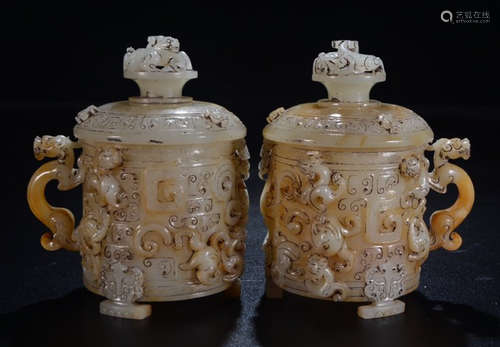 PAIR OF ANTIQUE JADE CUP CARVED WITH BEAST