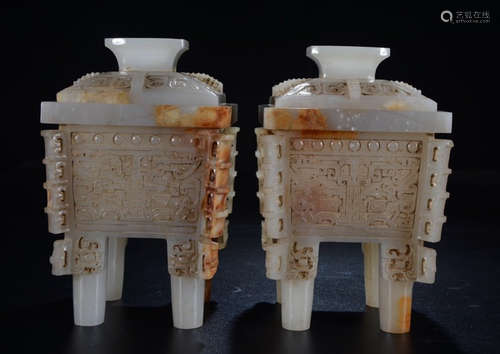 PAIR OF ANTIQUE JADE CENSER CARVED WITH BEAST PATTERN