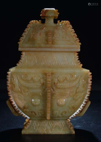 ANTIQUE JADE CONTAINER CARVED WITH BEAST PATTERN