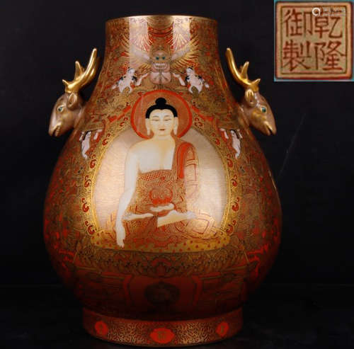 QIANLONGYUZHI MARK ENAMELED GLAZE VASE