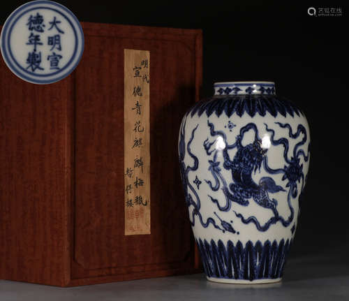 DAMINGXUANDENIANZHI MARK BLUE&WHITE GLAZE VASE