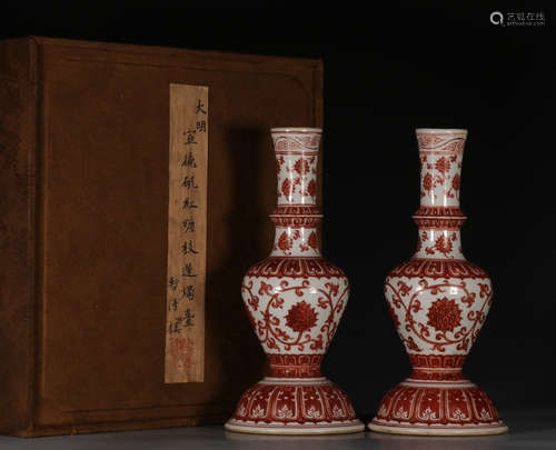 RED&WHITE GLAZE VASE WITH FLOWER PATTERN