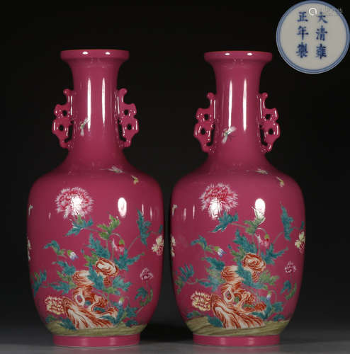 DAQINGYONGZHENGNIANZHI MARK FAMILLE ROSE GLAZE VASE