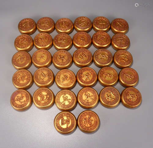 SET OF GILT BRONZE XIANGQI