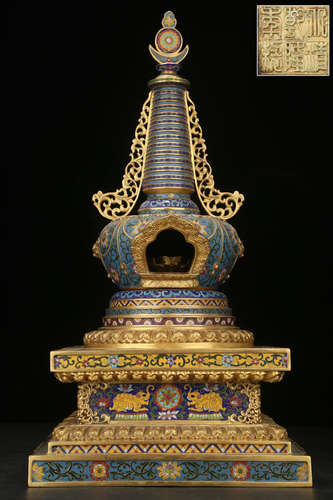 A QIANLONG MARK GILT BRONZE CLOISONNE STUPA