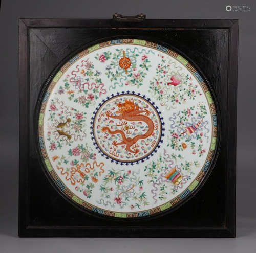 A FAMILLE ROSE GLAZE DARGON&AUSPICIOUS PATTERN SCREEN