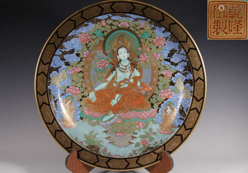 QIANLONGYUZHI MARK ENAMELED GLAZE PLATE