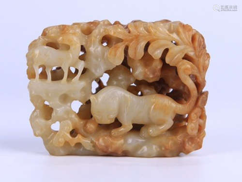 HETIAN JADE PENDANT HOLLOW CARVED