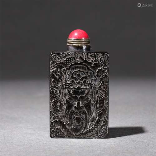 Snuff Bottle